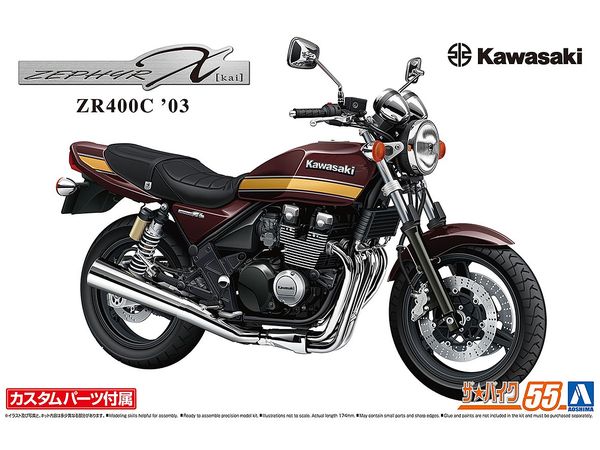 Kawasaki ZR400C ZEPHYR Kai '03 with Custom Parts