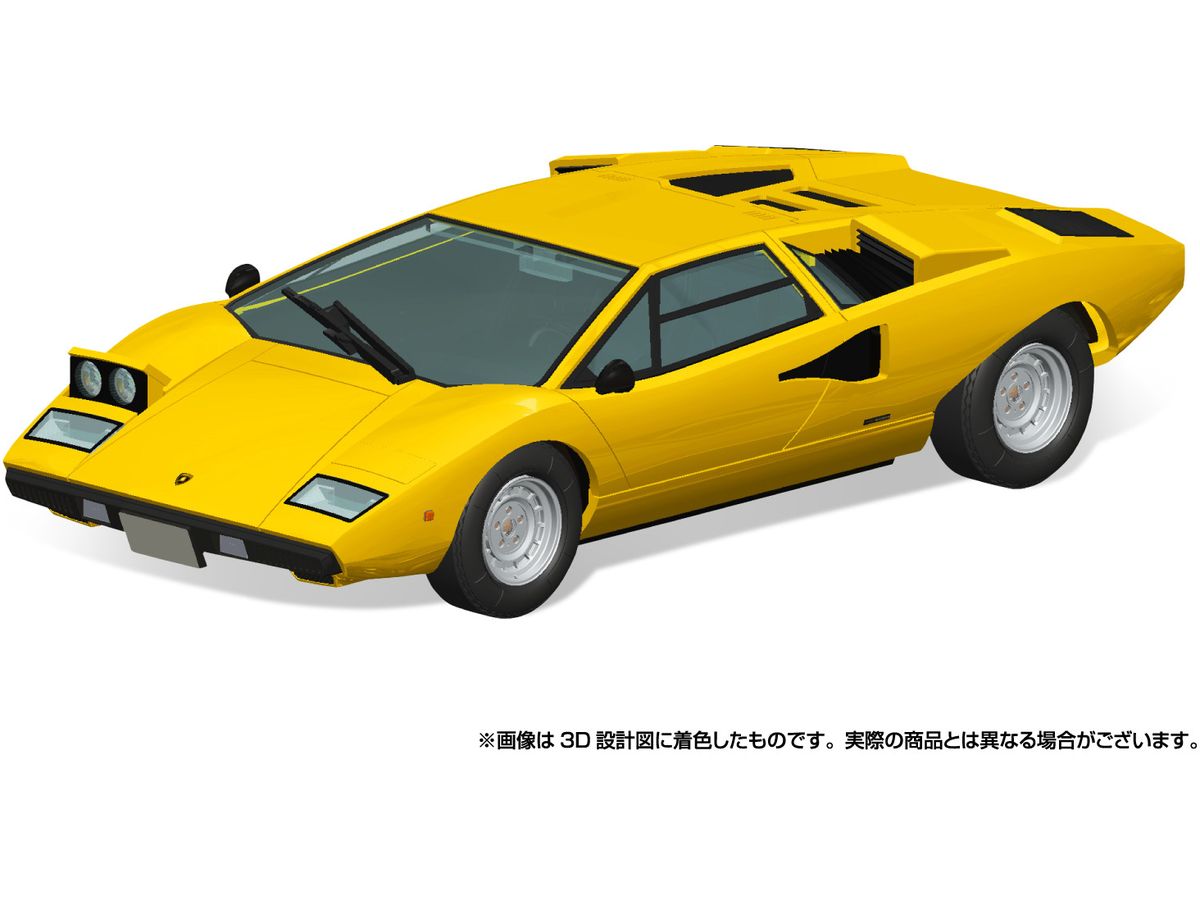 Lamborghini Countach LP400 (Yellow)