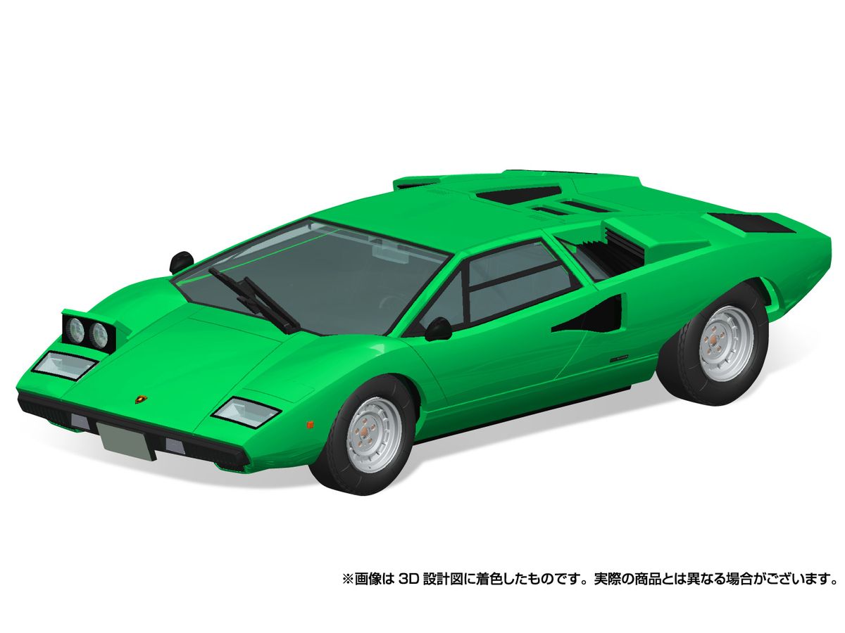Lamborghini Countach LP400 (Green)