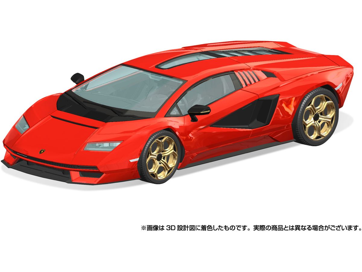 Lamborghini Countach LPI 800-4 (Red)