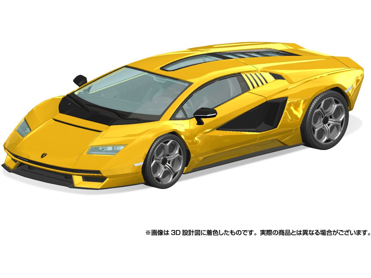 Lamborghini Countach LPI 800-4 (Yellow)