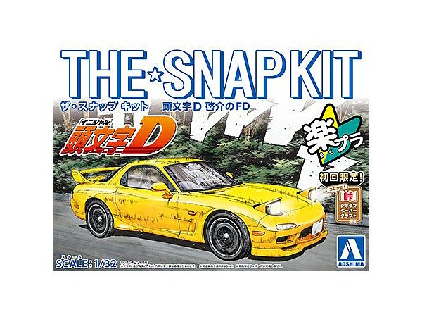 Initial D Keisuke's FD