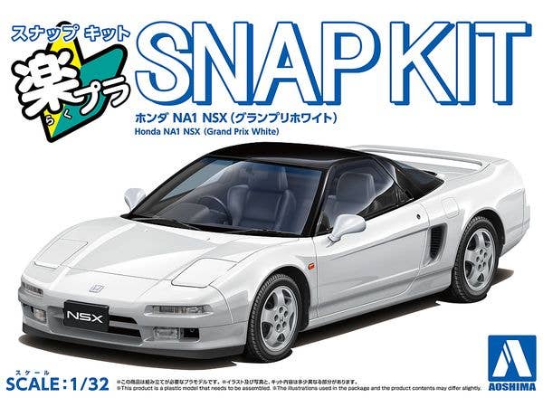 Honda NA1 NSX (Grand Prix White)