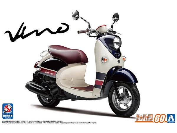 YAMAHA Vino '13 Blue beige