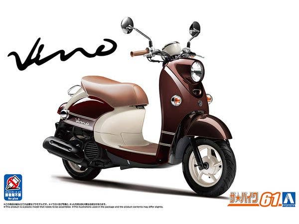 YAMAHA Vino '16 Dark brown