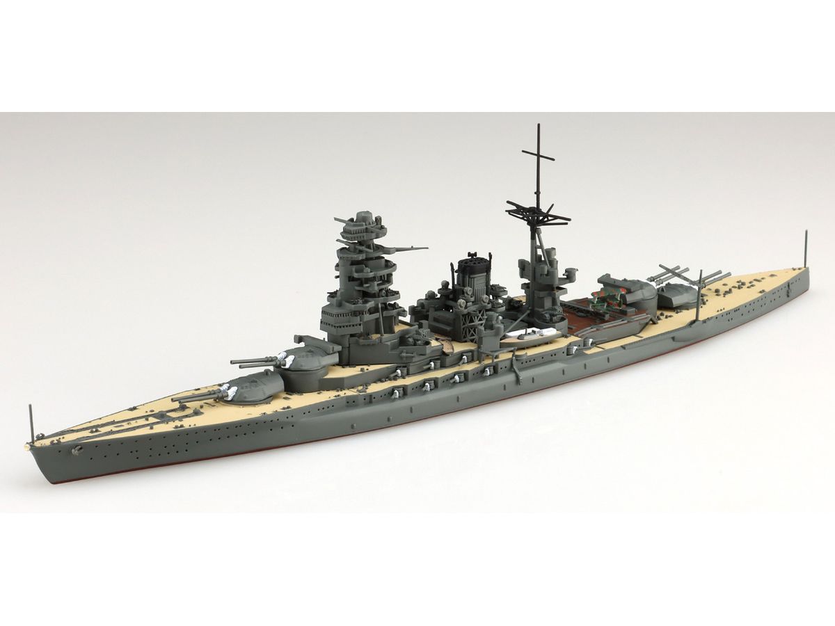 Japanese Navy Battleship Nagato