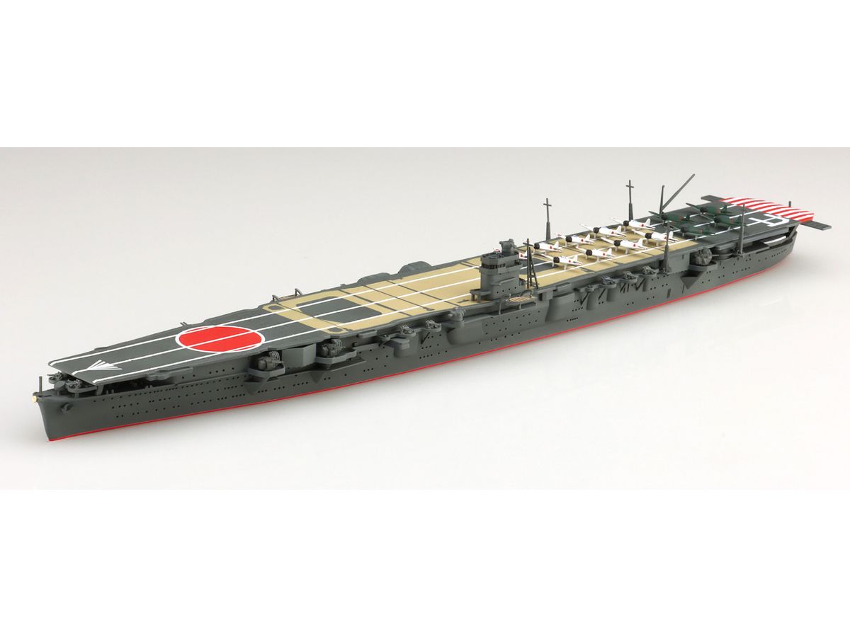 Japanese Navy Aircraft Carrier Hiryu