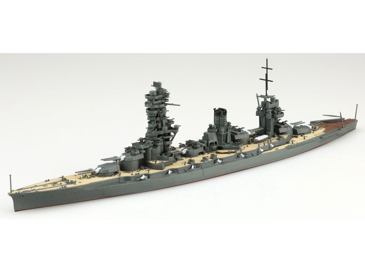 Japanese Navy Battleship Fuso