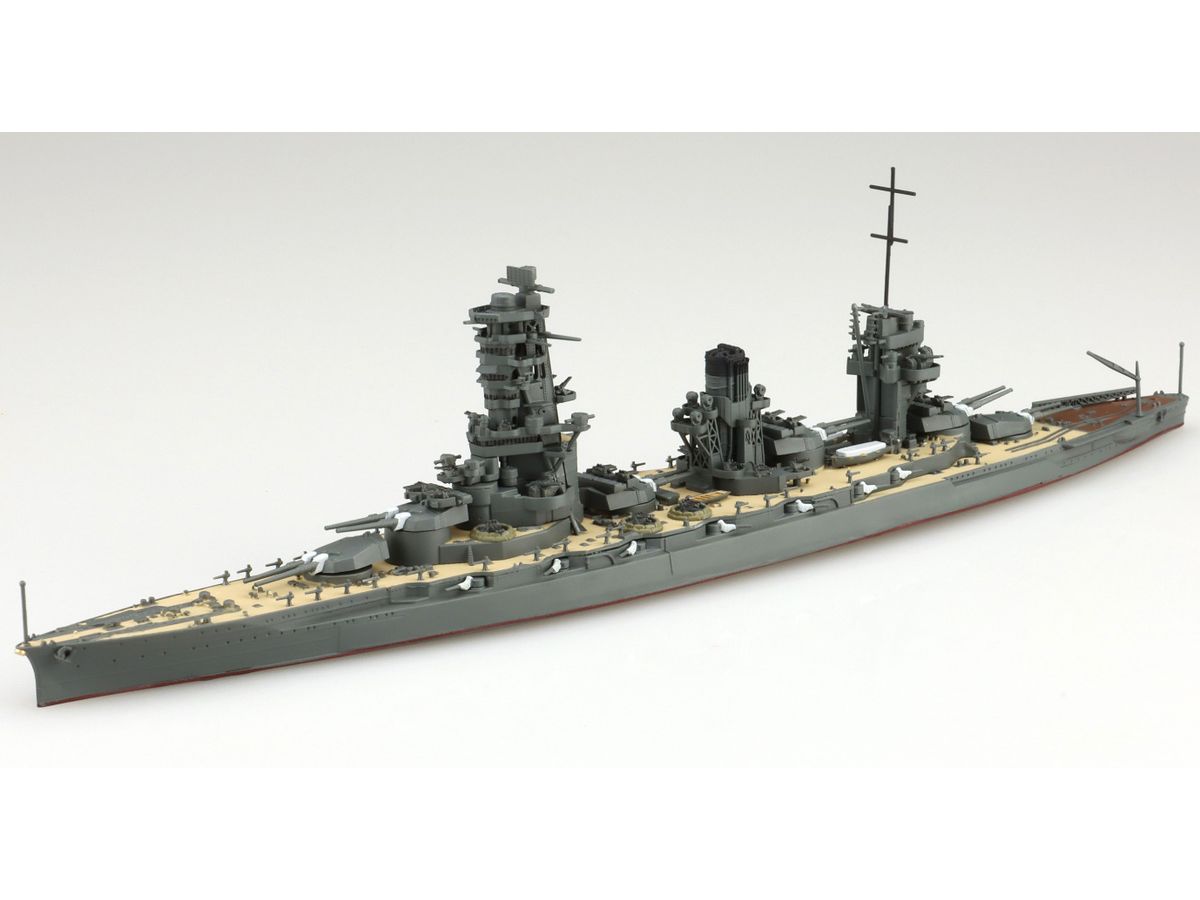 Japanese Navy Battleship Yamashiro