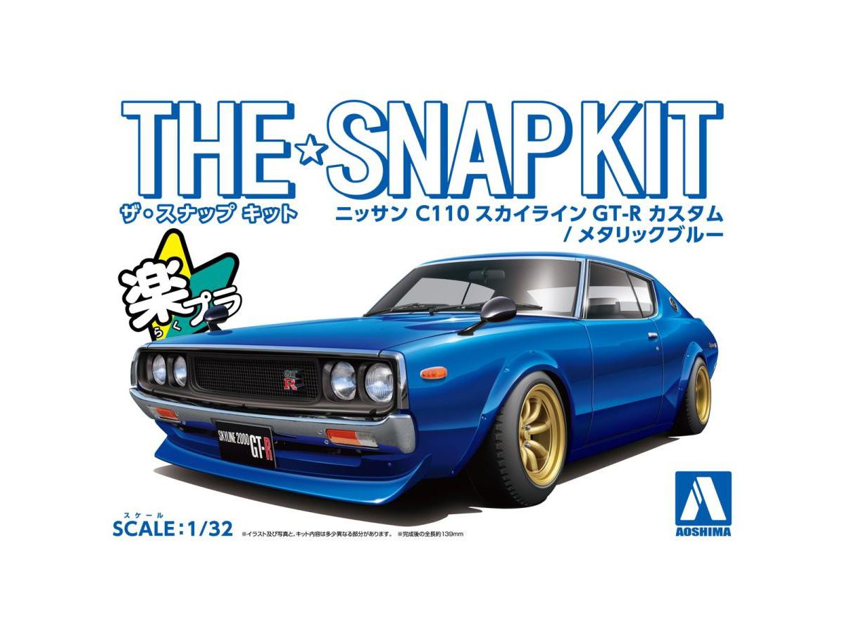 Nissan C110 Skyline GT-R Custom (Metallic Blue)
