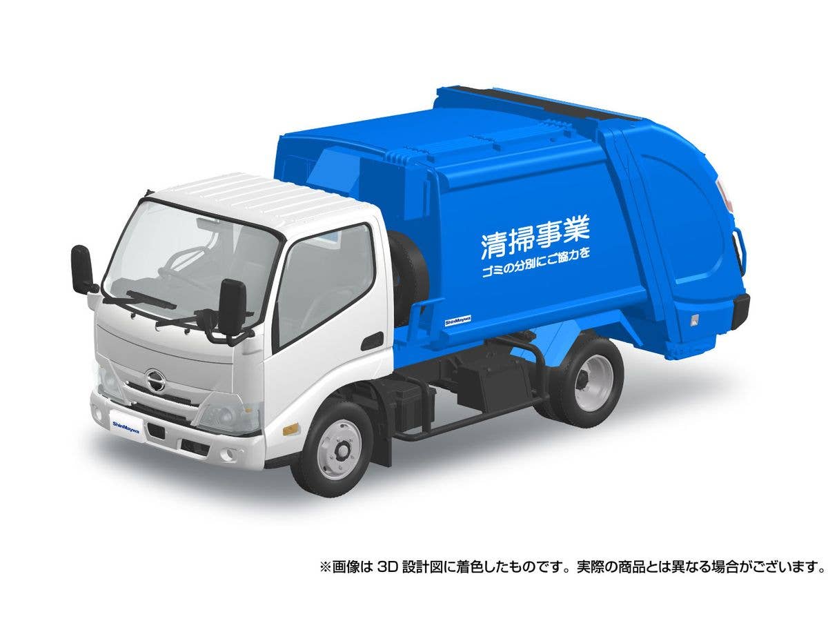 Hino Dutro Garbage Truck