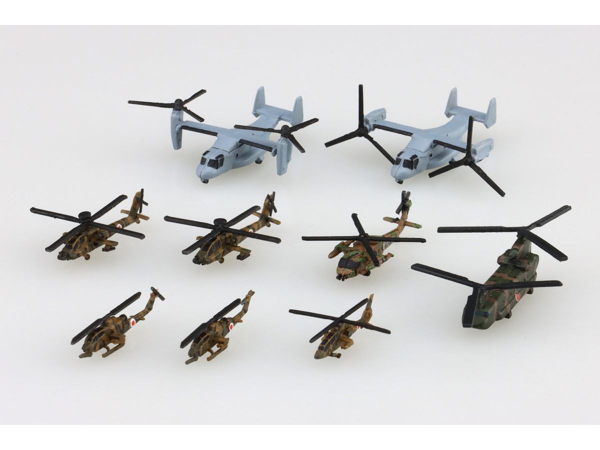 Japan Ground Self-Defense Force Helicopter Set