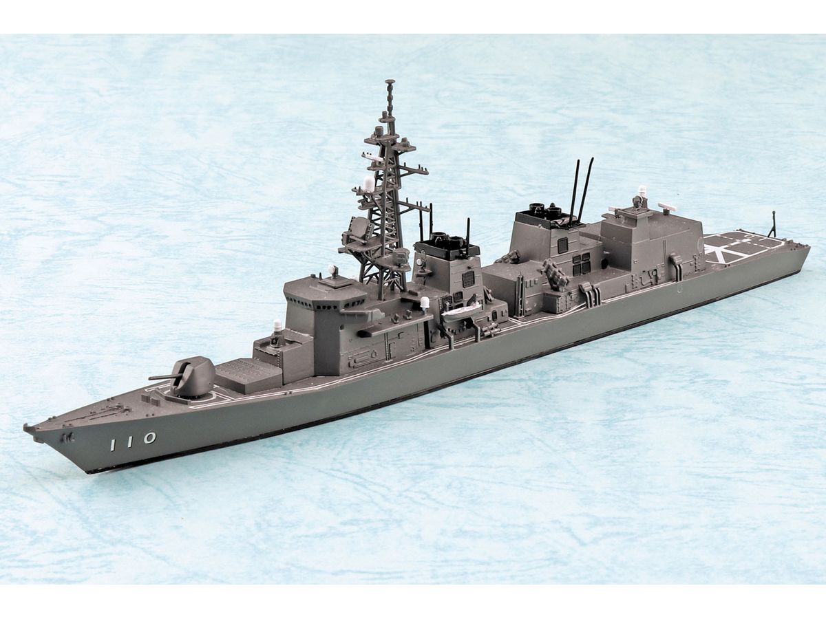 JMSDF Defense Ship Takanami