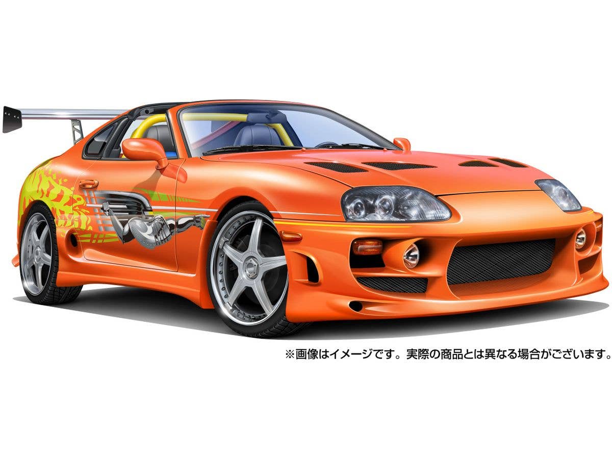 Fast & Furious JZA80 SUPRA