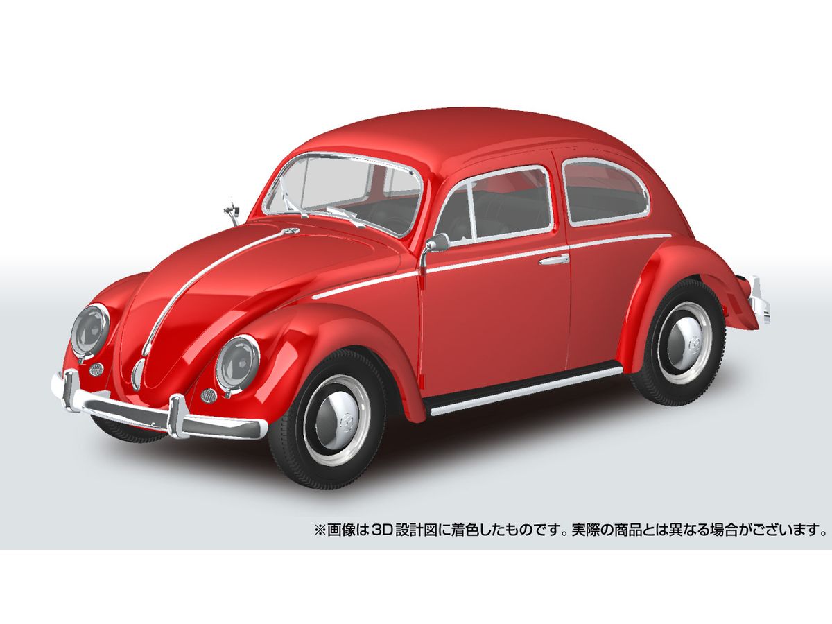 Volkswagen Beetle (Ruby Red)
