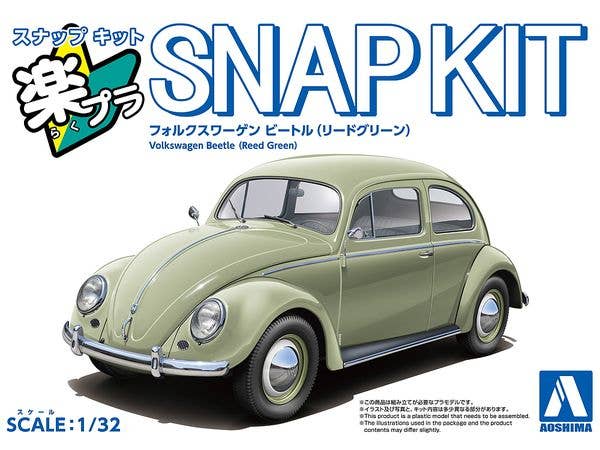 Volkswagen Beetle (Lead Green)