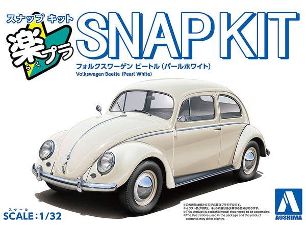 Volkswagen Beetle (Pearl White)