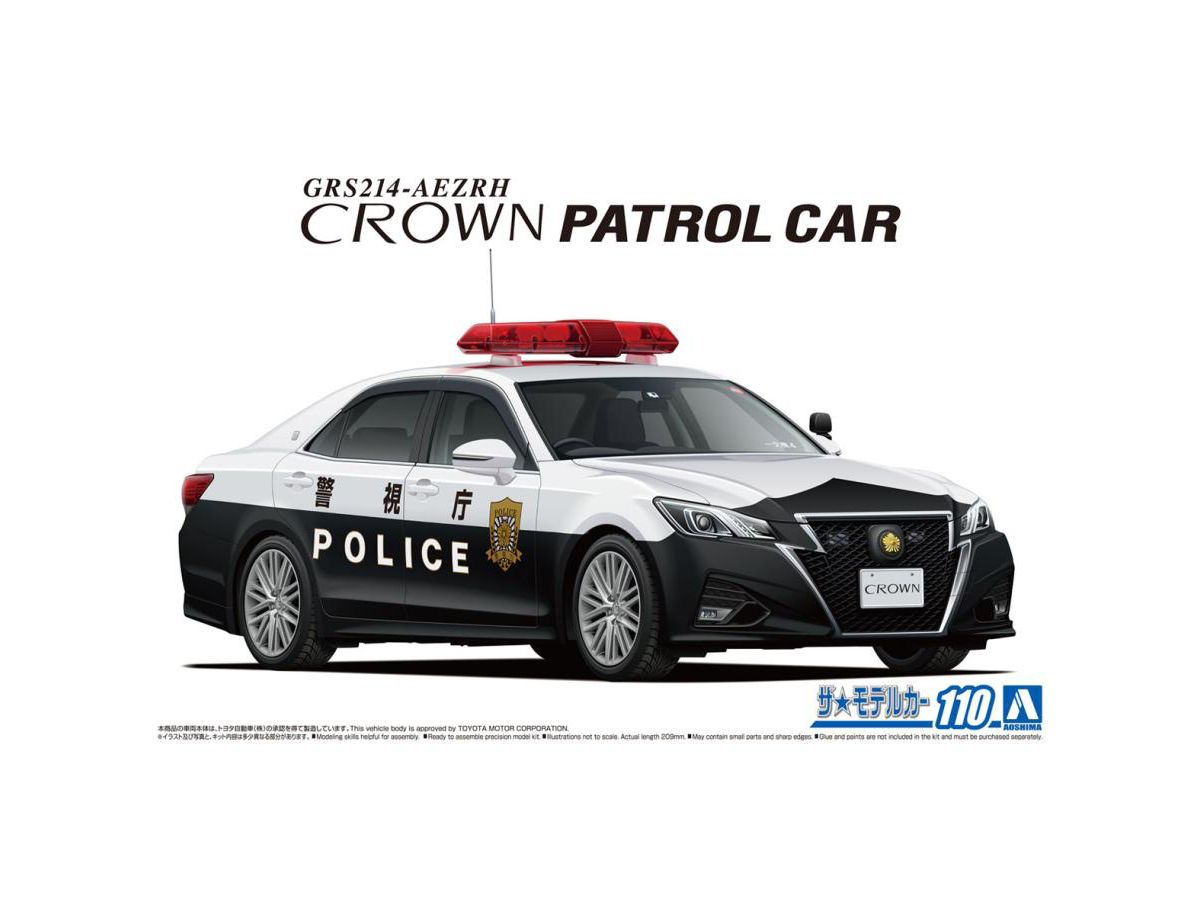 Toyota GRS214 Crown Patrol Car For Traffic Control '16