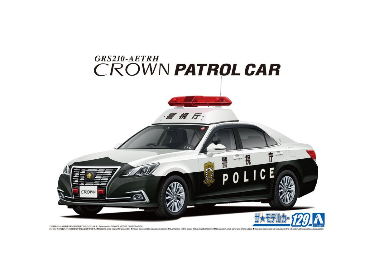 Toyota GRS210 Crown Patrol Car For Patrol '16