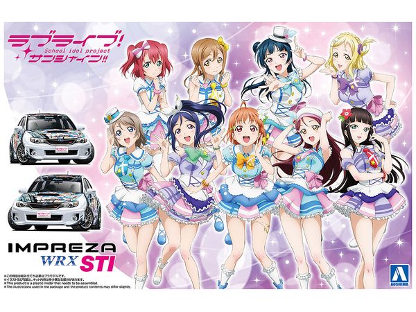 LoveLive! Sunshine!! GRB IMPREZA WRX STI '10 (SUBARU)