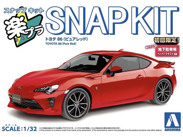 Toyota 86 (Pure Red)