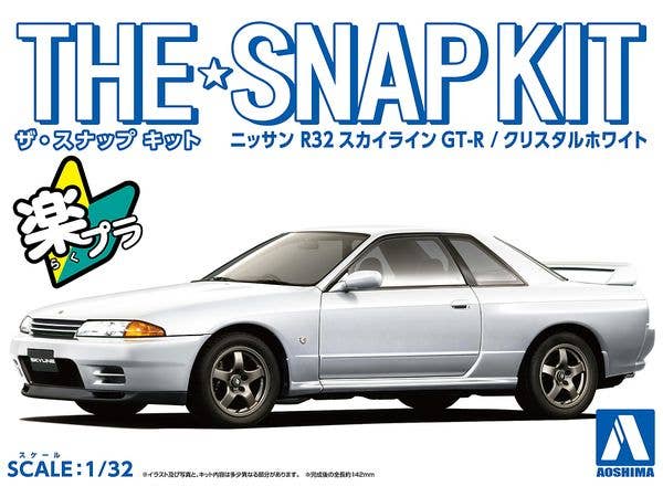 Nissan R32 Skyline GT-R (Crystal White)