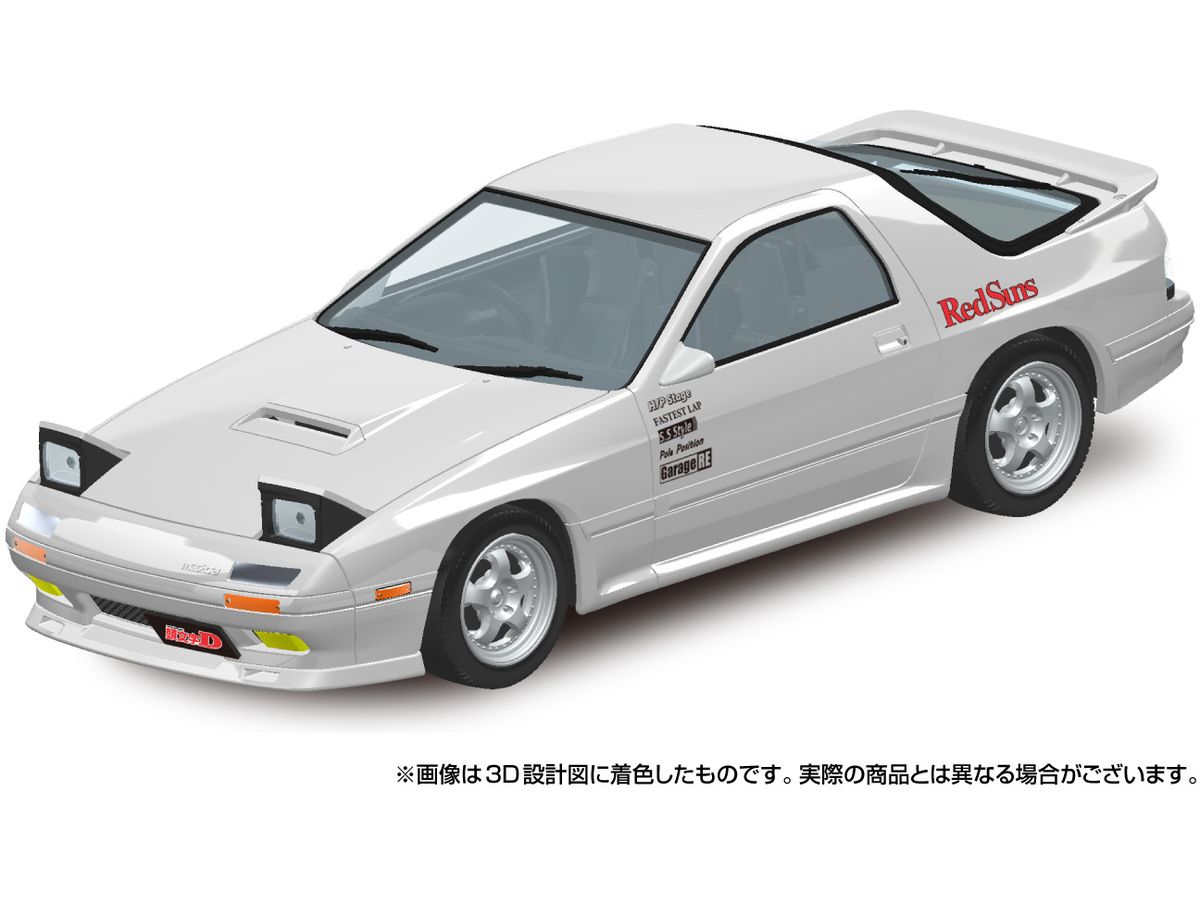 Initial D Ryosuke's FC