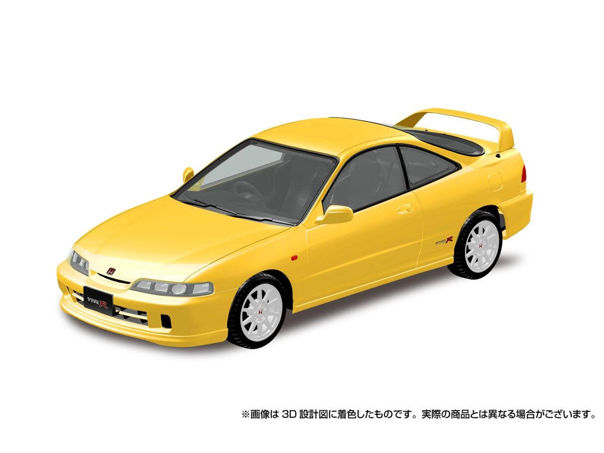 Honda DC2 Integra Type R (Sunlight Yellow)