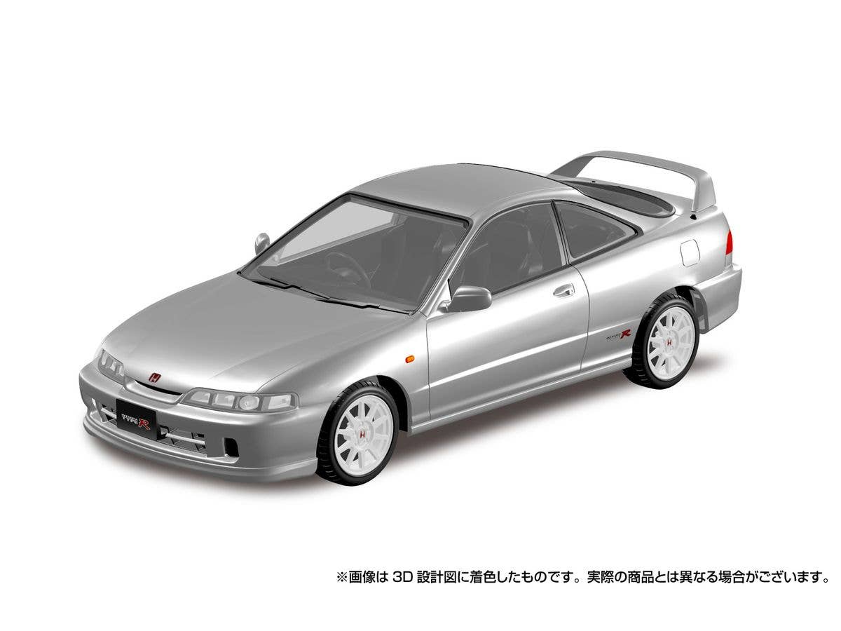 Honda DC2 Integra Type R (Borg Silver Metallic)