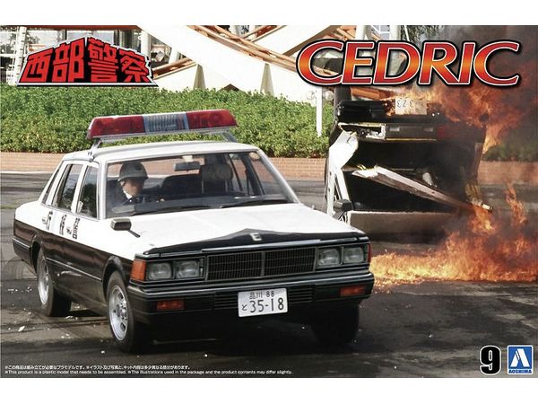 Concrete Western 430Cedric Sedan Investigation Patrol Car (Nissan)