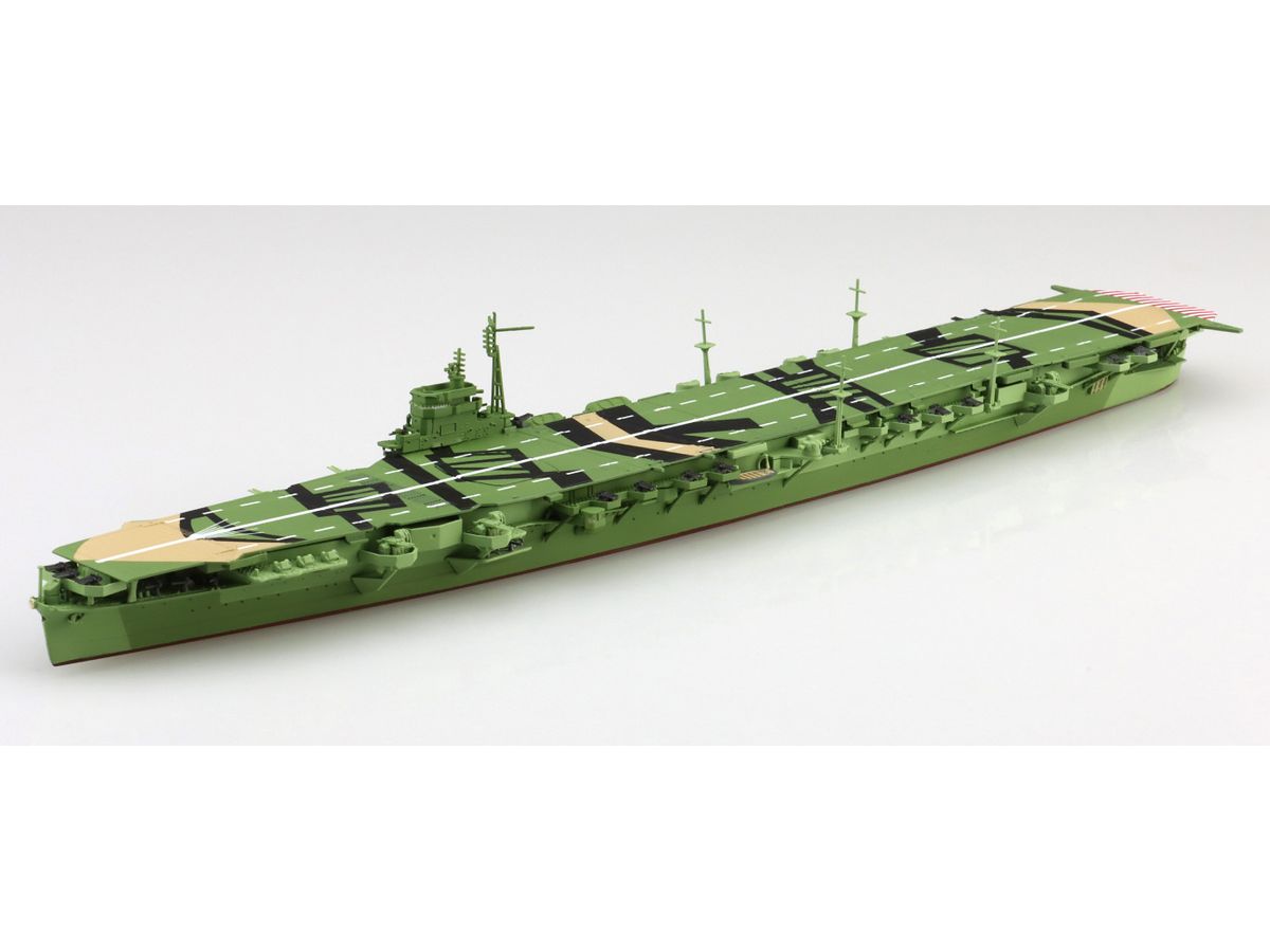 Japanese Navy Aircraft Carrier Katsuragi