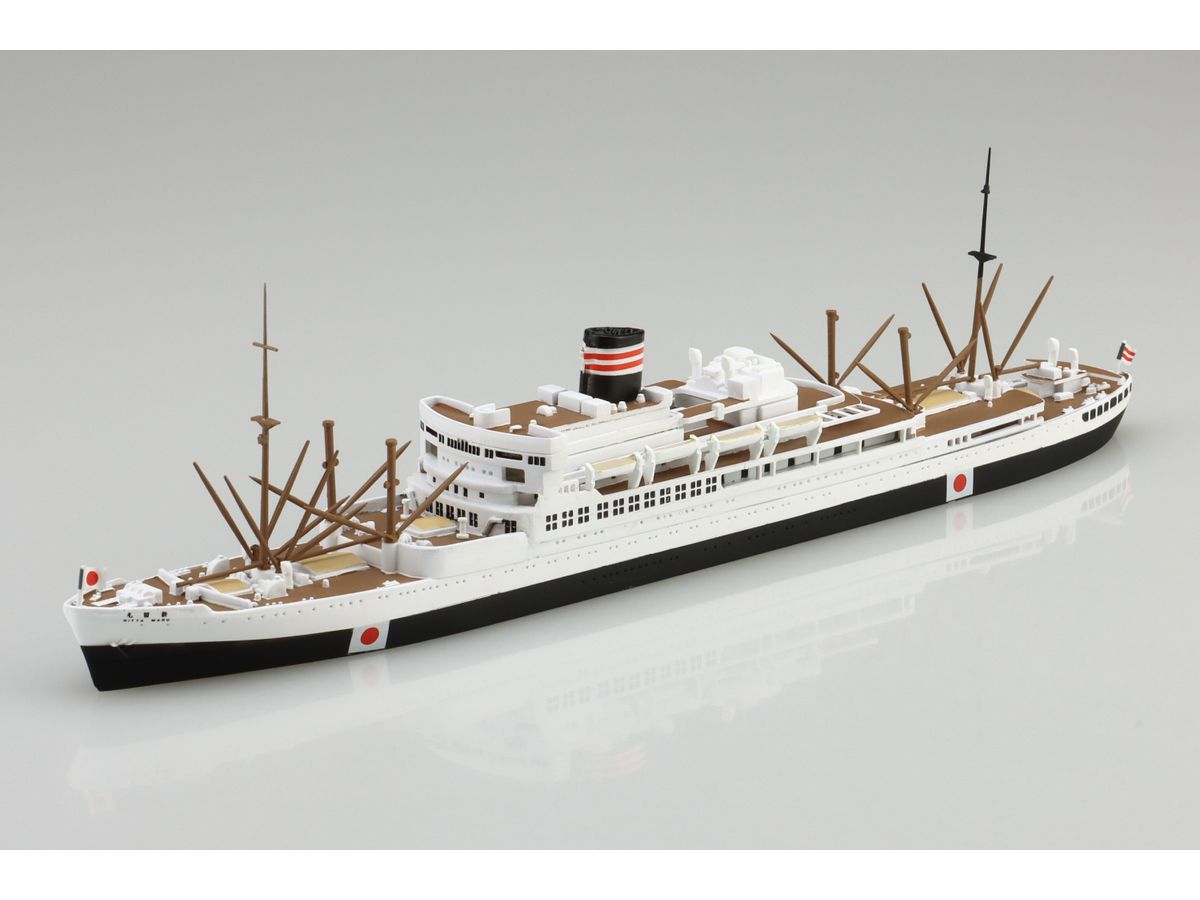 IJN Passenger Ship Nitta-maru