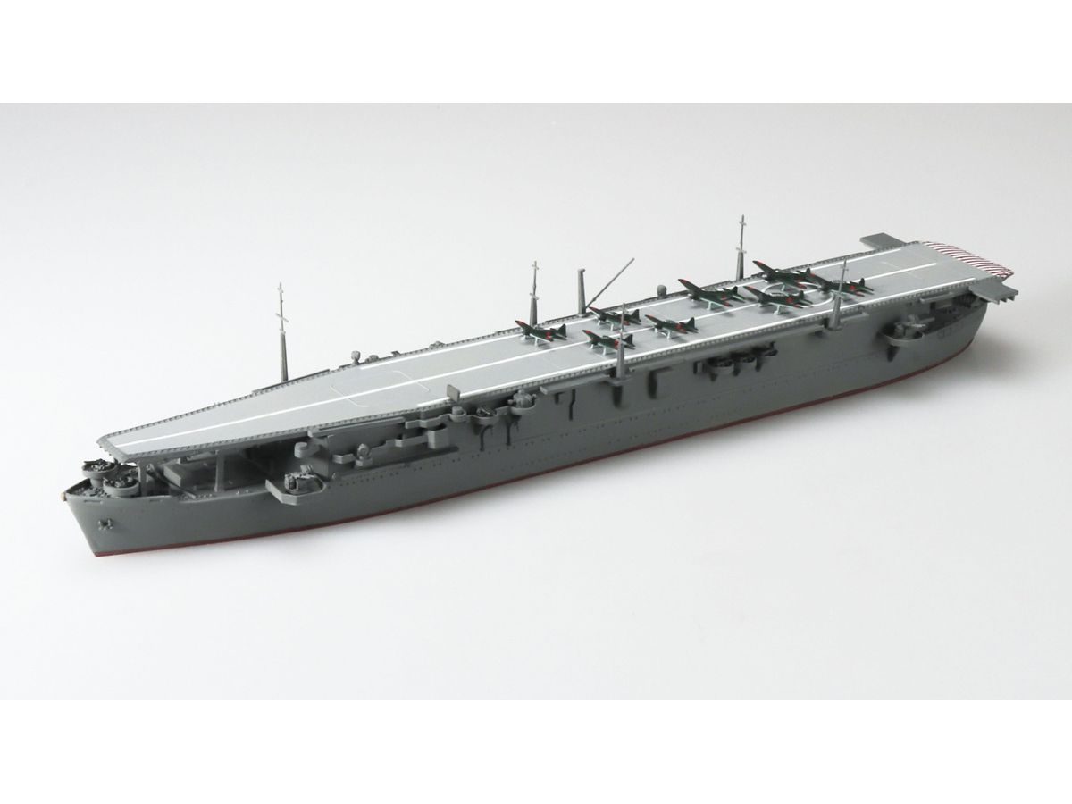 Japanese Navy Air Craft Carrier Cyuyo