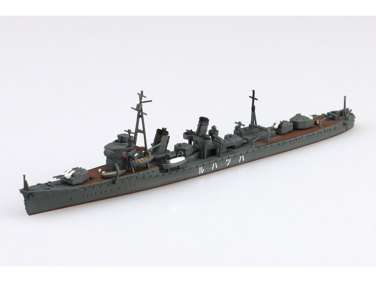 Japanese Navy Destroyer Hatsuharu