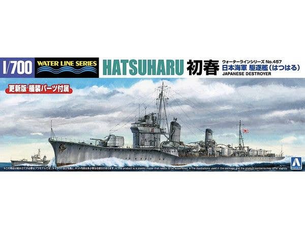 Japanese Navy Destroyer Hatsuharu