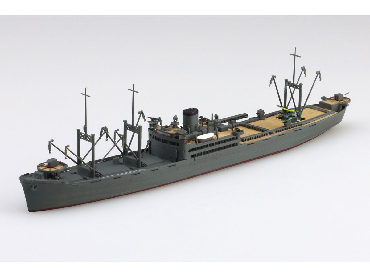Japanese Navy Seaplane Tender Kunikawamaru