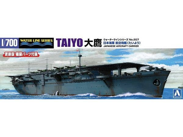 Japanese Navy Aircraft Carrier Taiyo