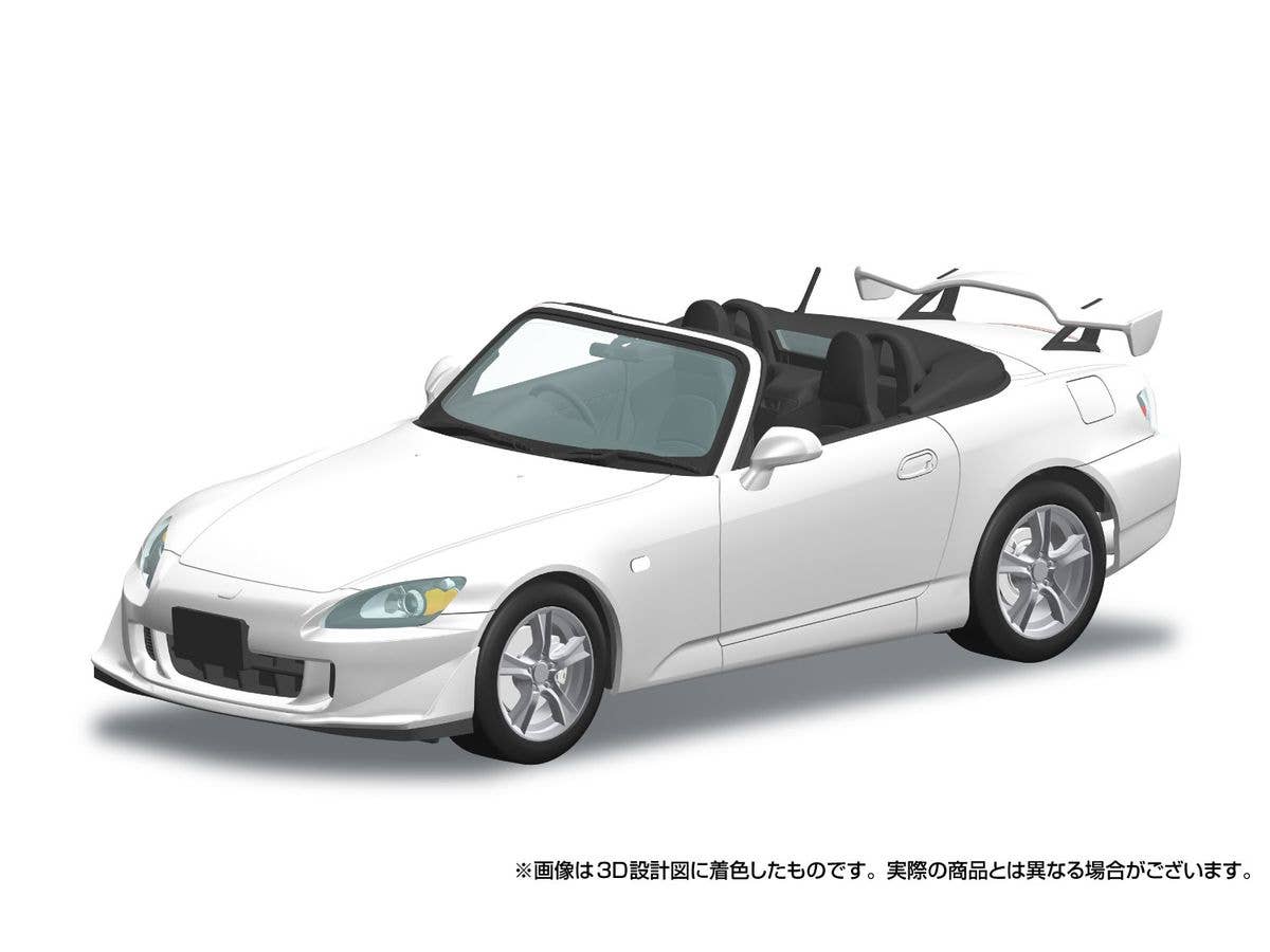 AP2 S2000 Type S 2007 Grand Prix White