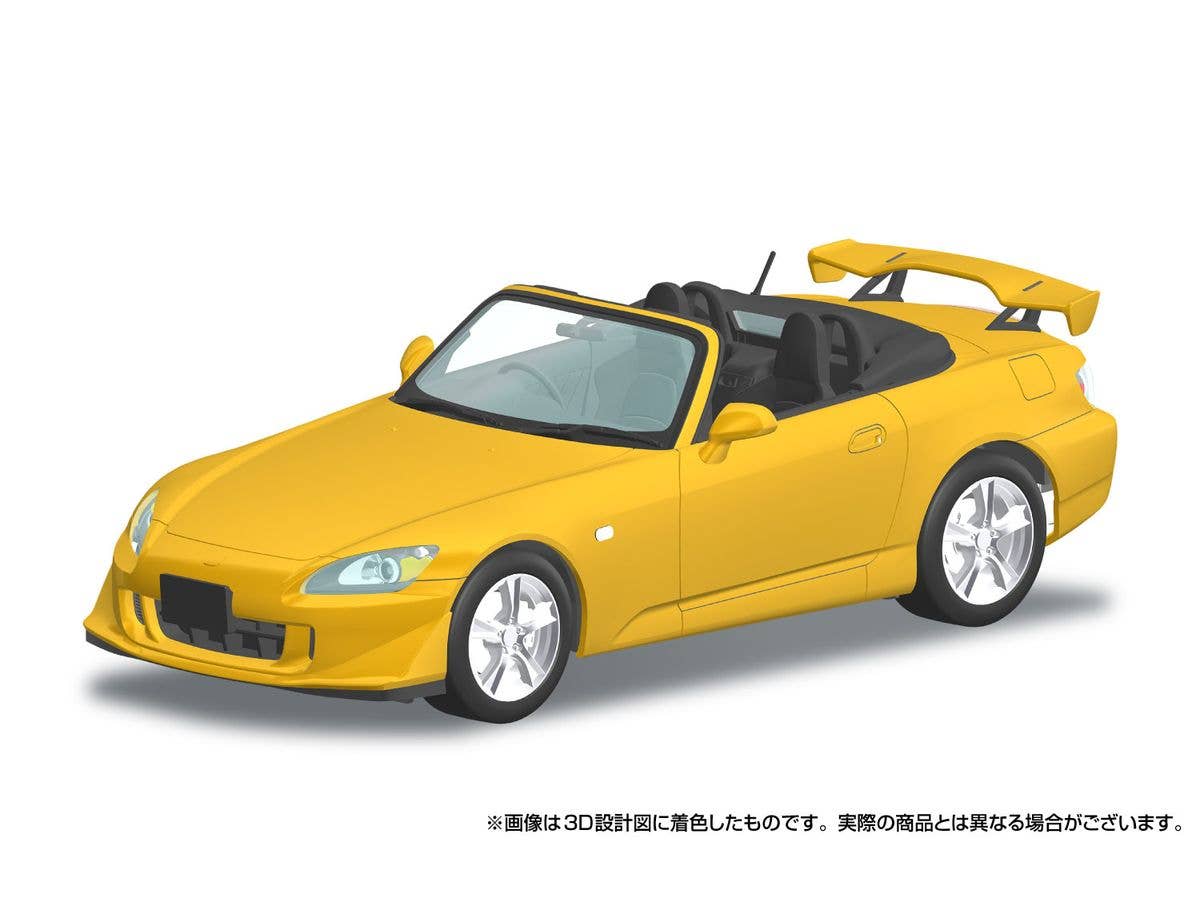 AP2 S2000 Type S 2007 New Indy Yellow Pearl