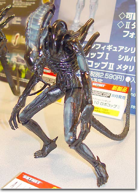 Alien Warrior w/Face Hugger | HLJ.com