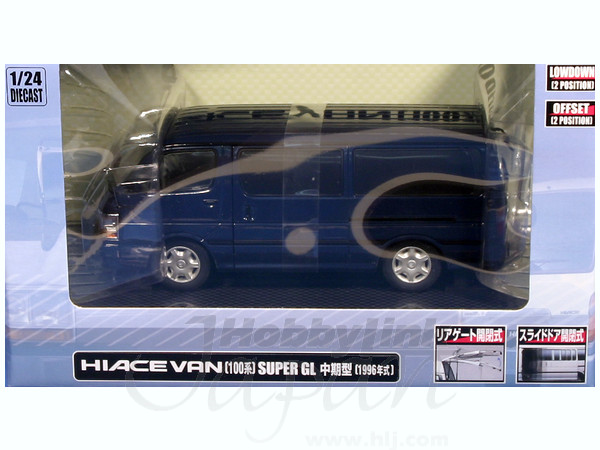 Toyota Hiace Van Super GL Mid-Type Dark Blue | HLJ.com