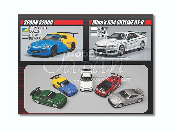 Option Mini-Car Collection 1Box (10pcs) | HLJ.com