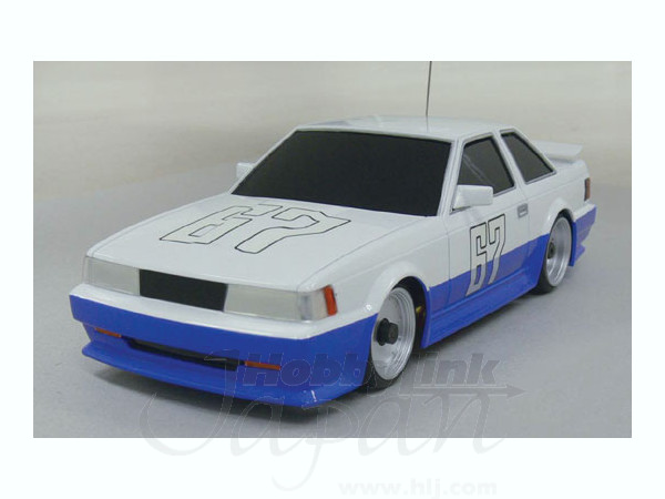 Hajime's Soarer (White / Blue)