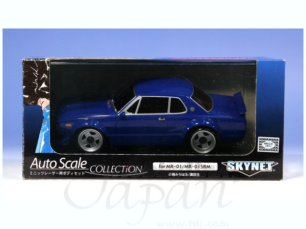 ASC Jun's Skyline Blue