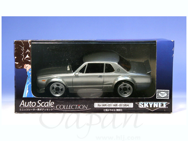 ASC Jun's Skyline Silver