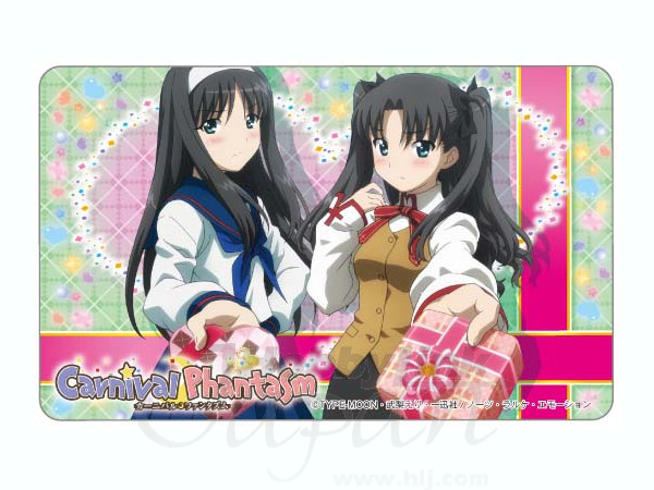 Carnival Phantasm Itasha Sticker Valentine's Day Ver.