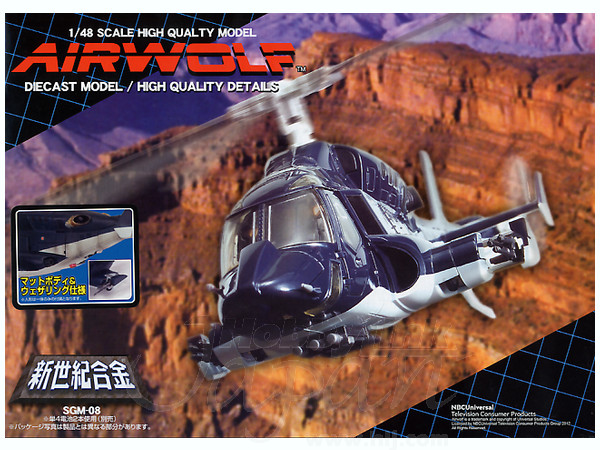 Airwolf Matte Body & Weathering Ver.