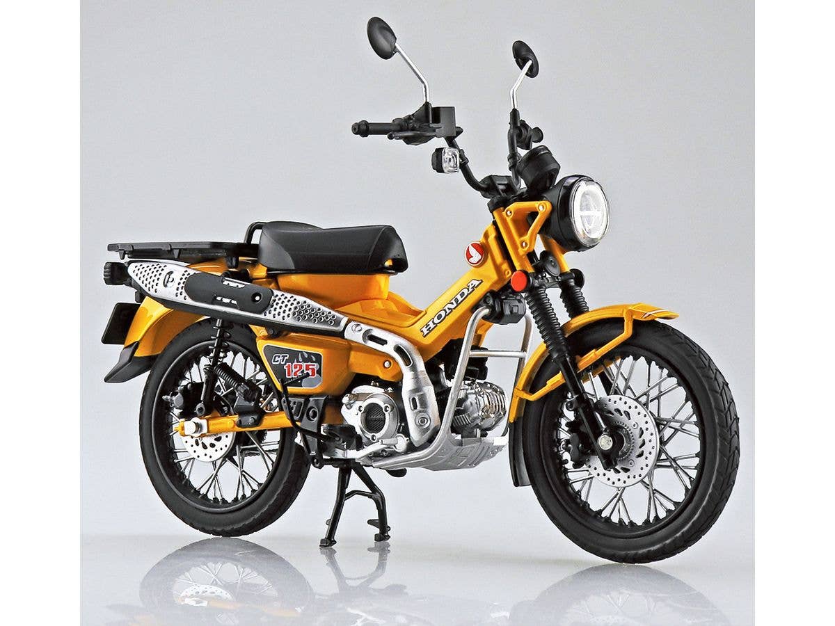 Honda CT125 Hunter Cub Turmeric Yellow
