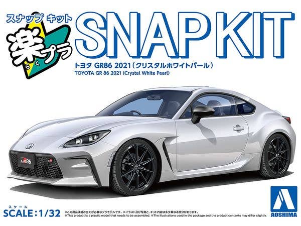 Toyota GR86 2021 (Crystal White Pearl)