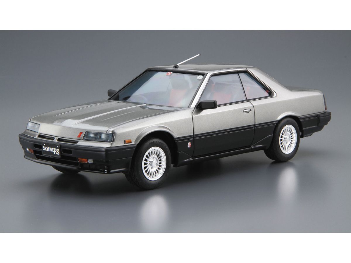 NISSAN DR30 SKYLINE HT2000TURBO INTERCOOLER RS / X '84